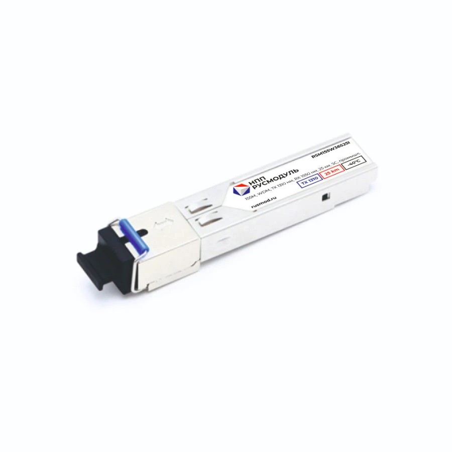 وحدة الإرسال والاستقبال البصرية SFP RSM155W36S25I