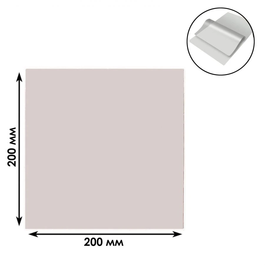 Fluorescent Screen LS2-2 (4) for Laser Visualization