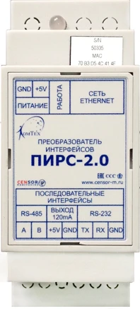 محول واجهة البيانات PIRS-2.0 للـ RS-232/RS-485 إلى Ethernet