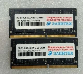 وحدة الذاكرة 8 جيجابايت DDR5 SODIMM ET417-5