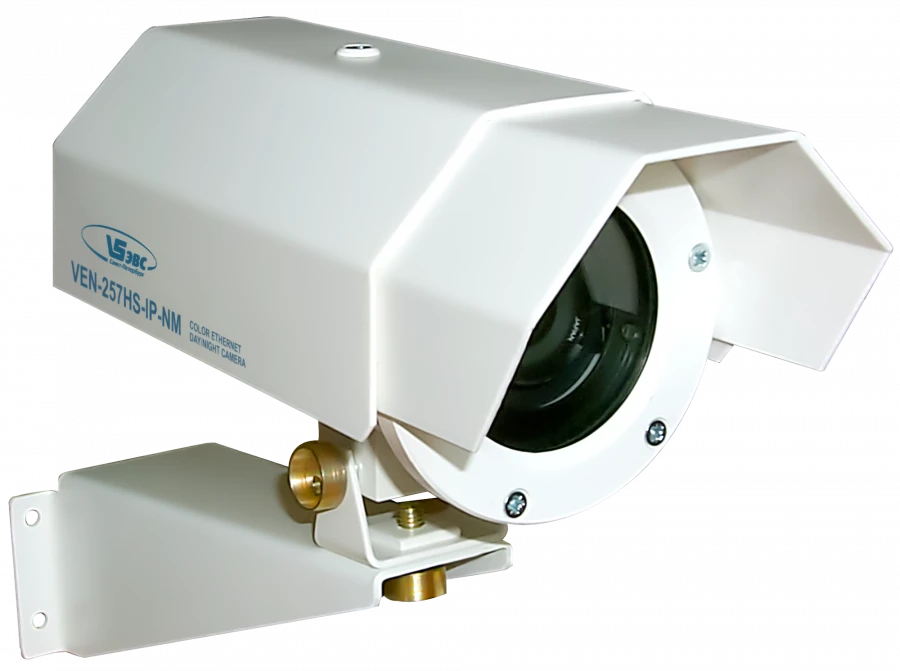 كاميرا مراقبة خارجية VEN-257HS-IP-NM