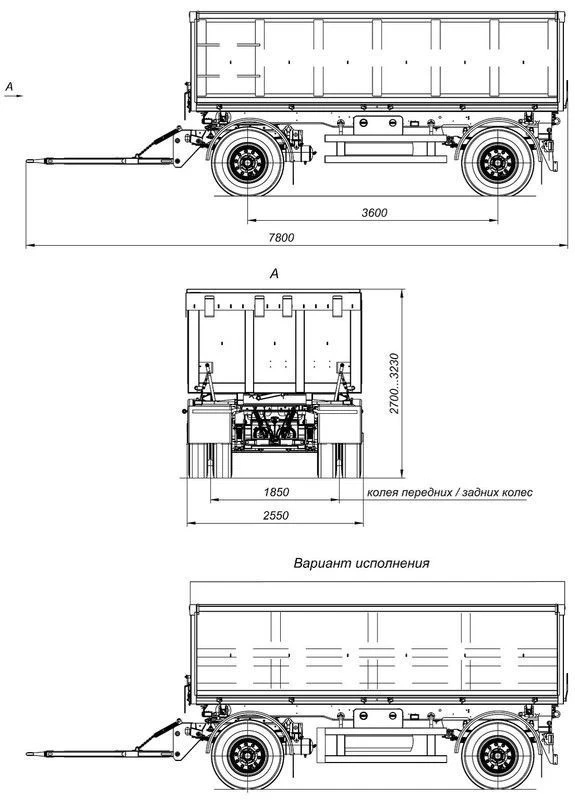 Dump Trailer Dual-Axle 8595-20 with HJD13Y30S18-1840T16-060 Axles and 12 Ton Capacity