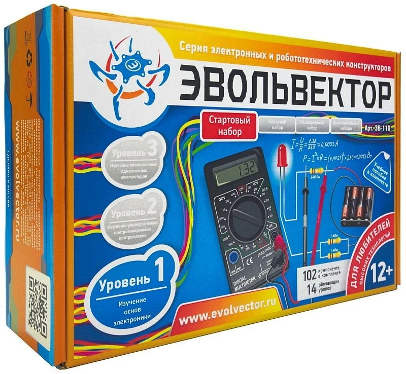 مجموعة البداية في أساسيات الإلكترونيات