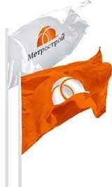 Durable Flag 135x90 cm - Sewn Mesh Material