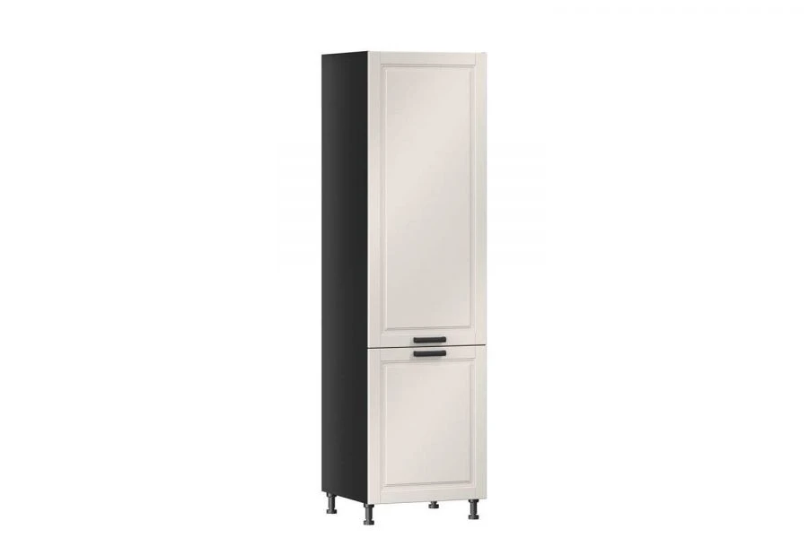 Mokka LD.274220.000 Complete Door Facade Set for Refrigerator (Kashmir)