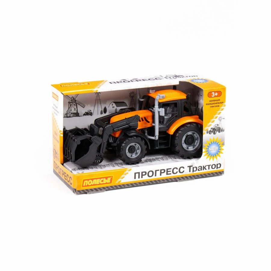 Inertia Agricultural Loader Toy with Detailed Design - Progress Model 91758