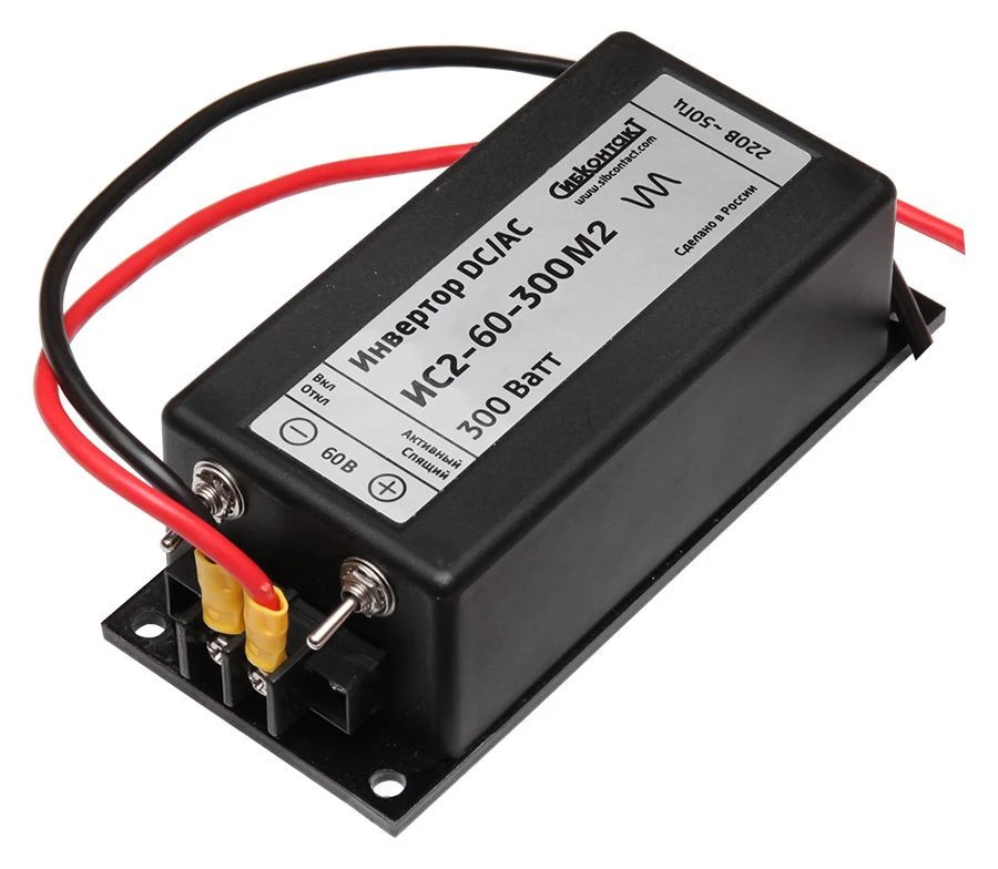 محول الجهد DC/AC إيس2-60-300م2 60فولت إلى 220فولت 300وات