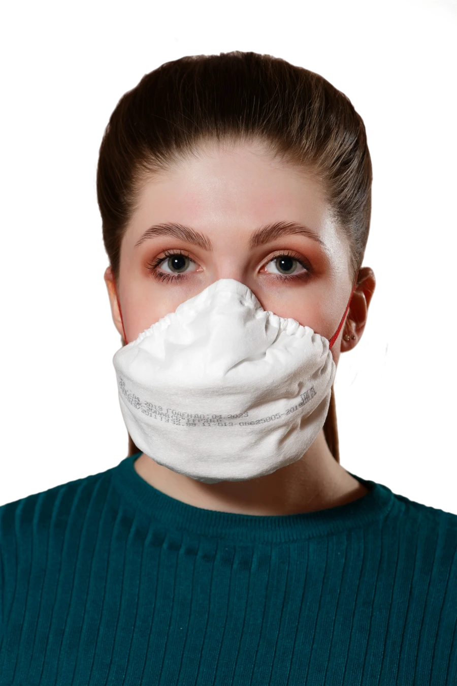 Filtering Half Mask for Aerosol Protection with Additional Gas and Vapor Protection "Lepestok-200AV SB" FFP3 R D