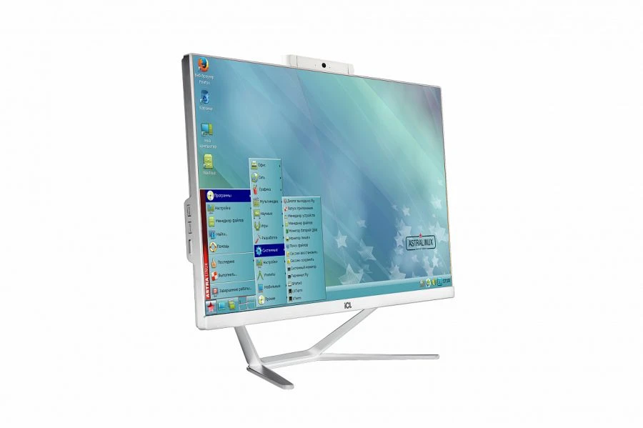 مونوبلوك SafeRAY S131.Mi