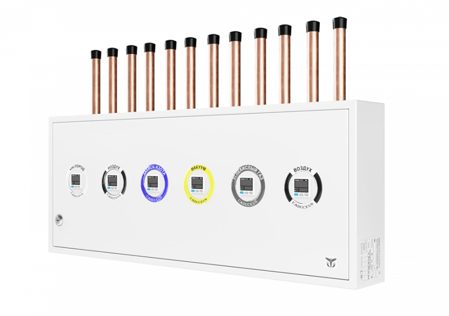 Medical Gas Control and Shut-off Device Caduceus SU-6S