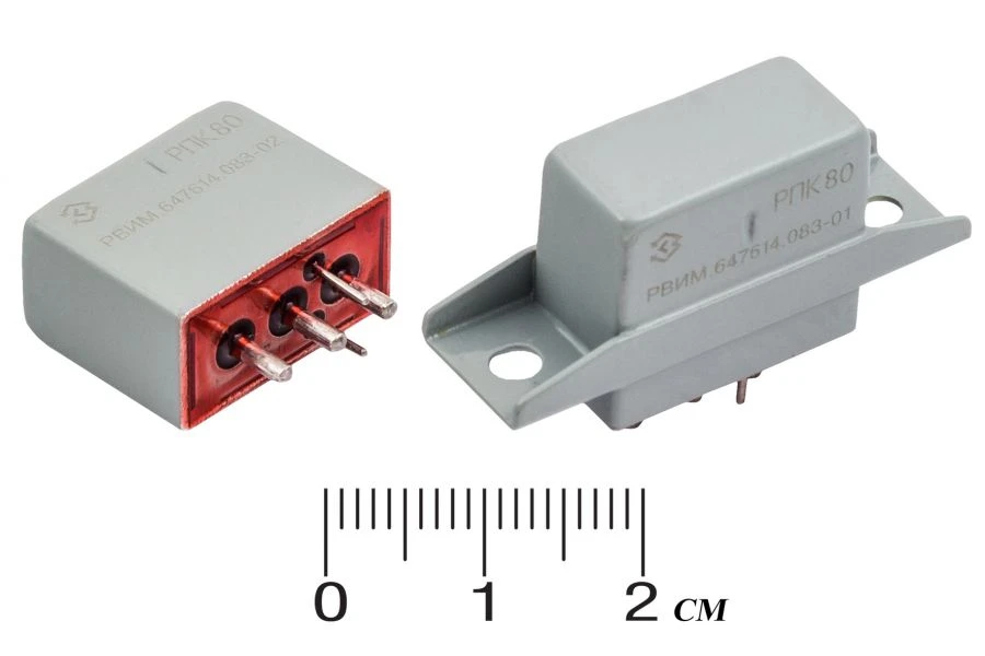Electromagnetic Relay RPK76