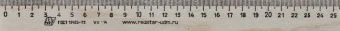 Drafting Ruler LP-250