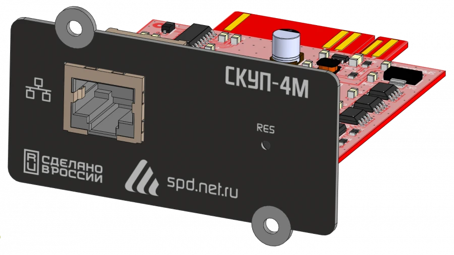 SNMP Monitoring Card for UPS "SKUP-4M