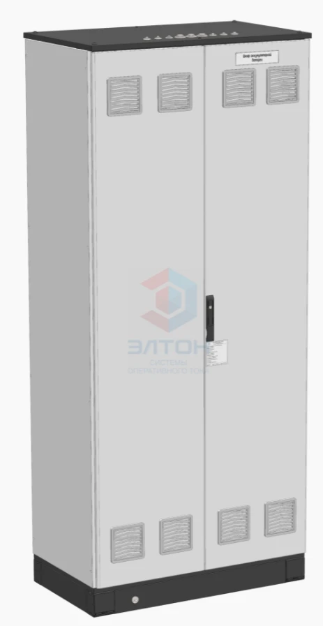 Battery Cabinet for Sealed Maintenance-Free Batteries SHAB-ELT 165-5.6 UHL4