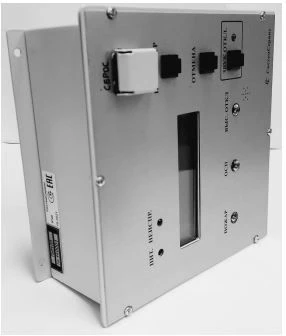 جهاز إنذار الحريق وإشارة التحكم PPKP-2
