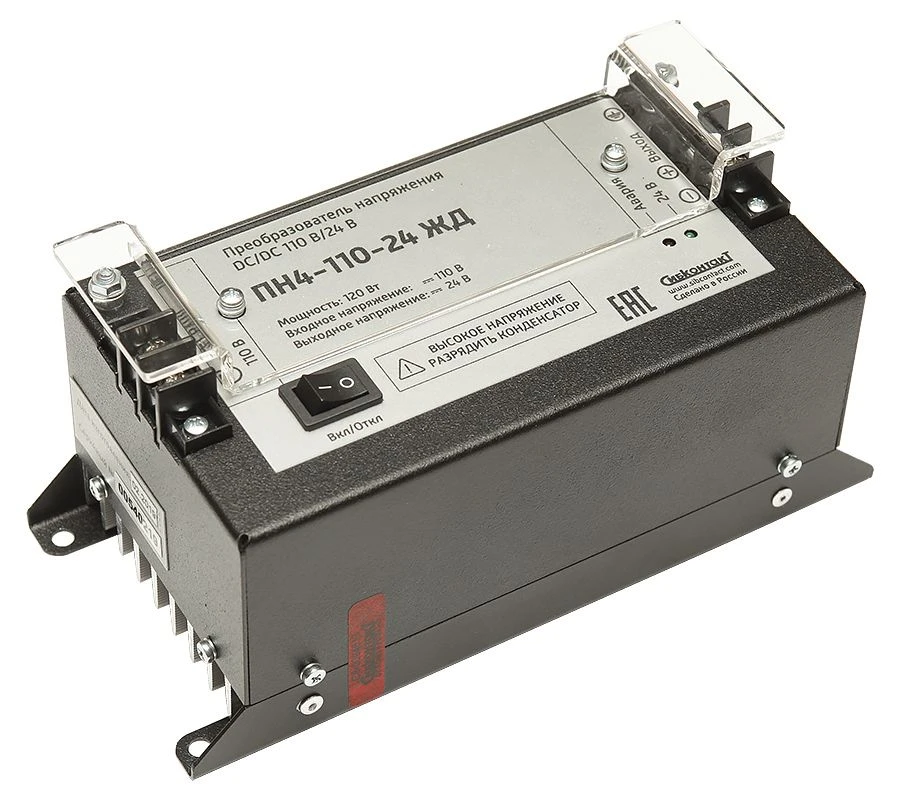 محول الجهد DC/DC PN4-110-24 للسكك الحديدية 110 فولت إلى 24 فولت