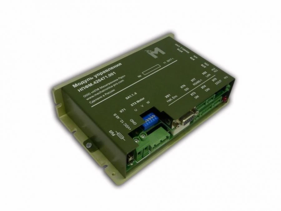 مجموعة محرك سيرفو ECM-BL-40