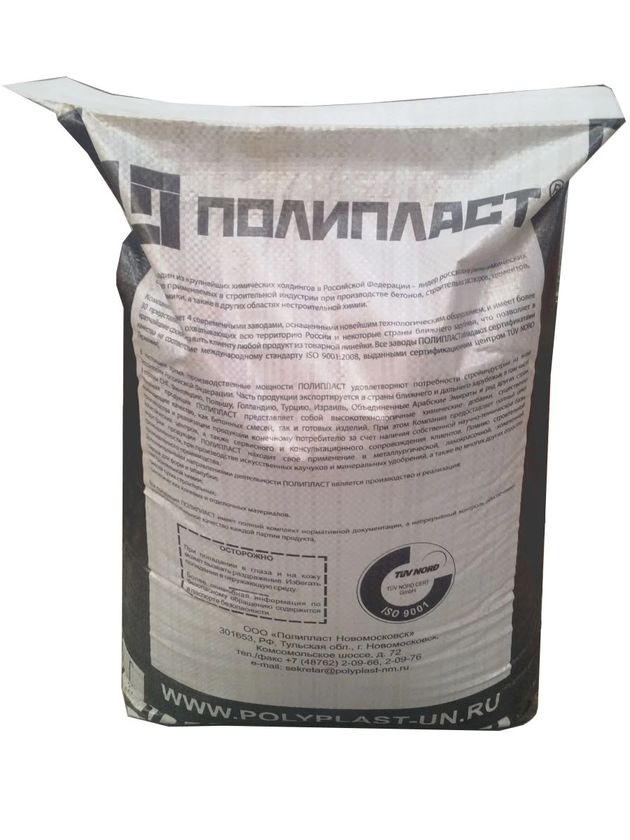 THX Additive for Enhanced Performance