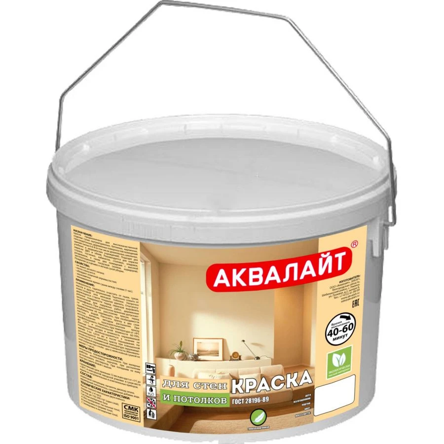 طلاء مائي مشتت VД-КЧ-26A "أكوالايت