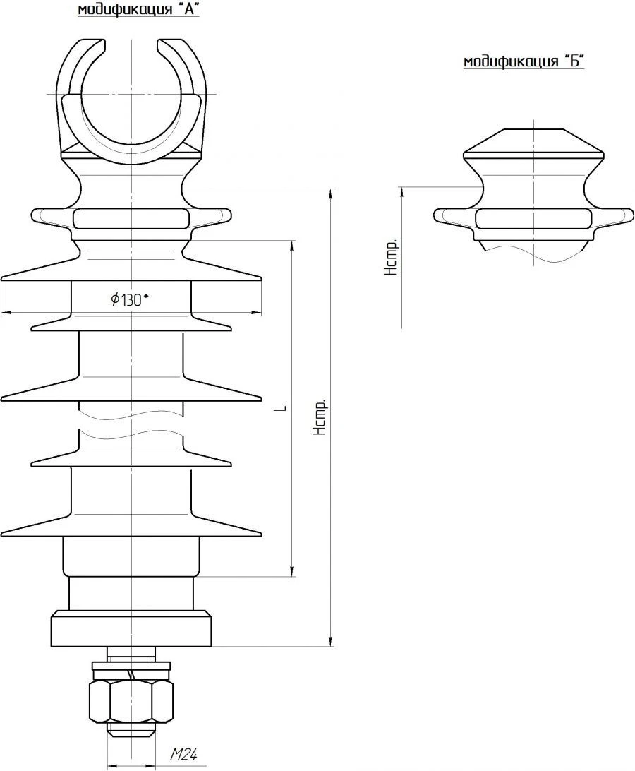 عازل دعم خطي مركب OLSK 16-20-B-4