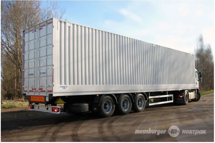 Three-Axle General Cargo Semi-Trailer MSG-361ST