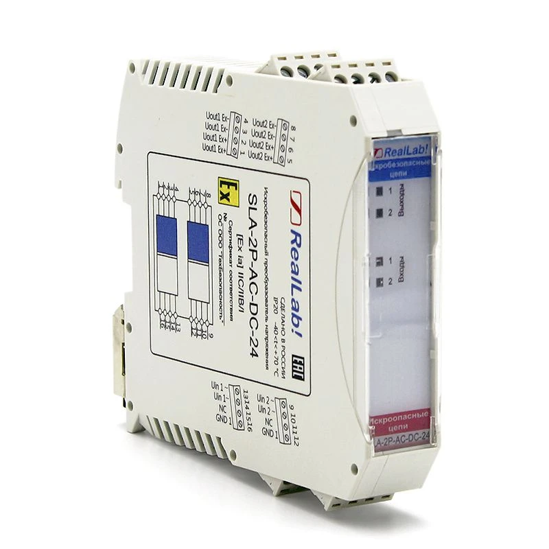 Dual-Channel Intrinsically Safe Power Supply SLA-2P-AC-DC-24