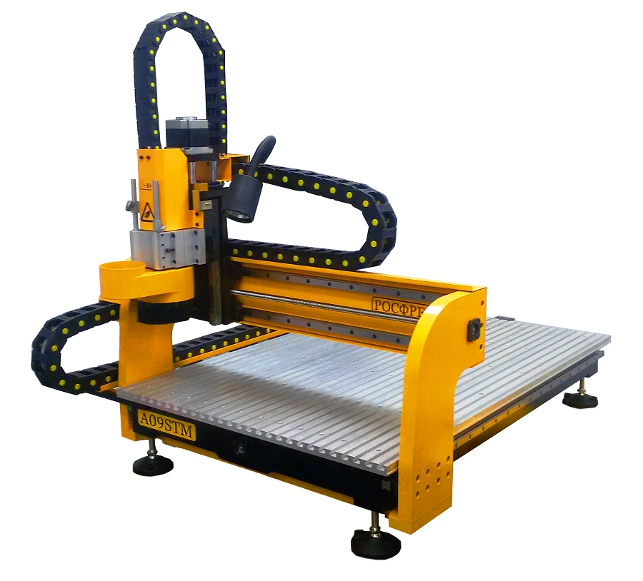 ماكينة الفريزر والنقش CNC ARF09STM
