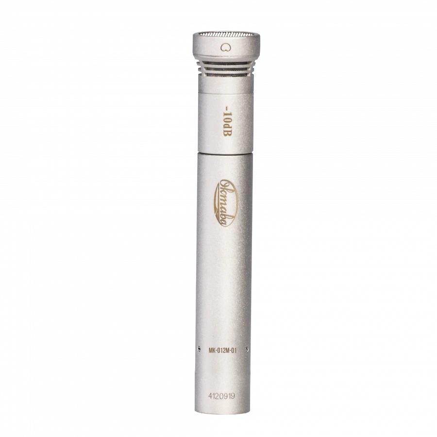 ميكروفون مكثف MK-012M-01 مع كبسولات قابلة للتبديل