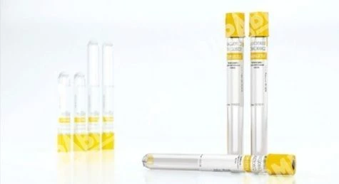 Vacuum Blood Collection Tube with Thrombin Activator Gel "ZDRAVMEDTECH