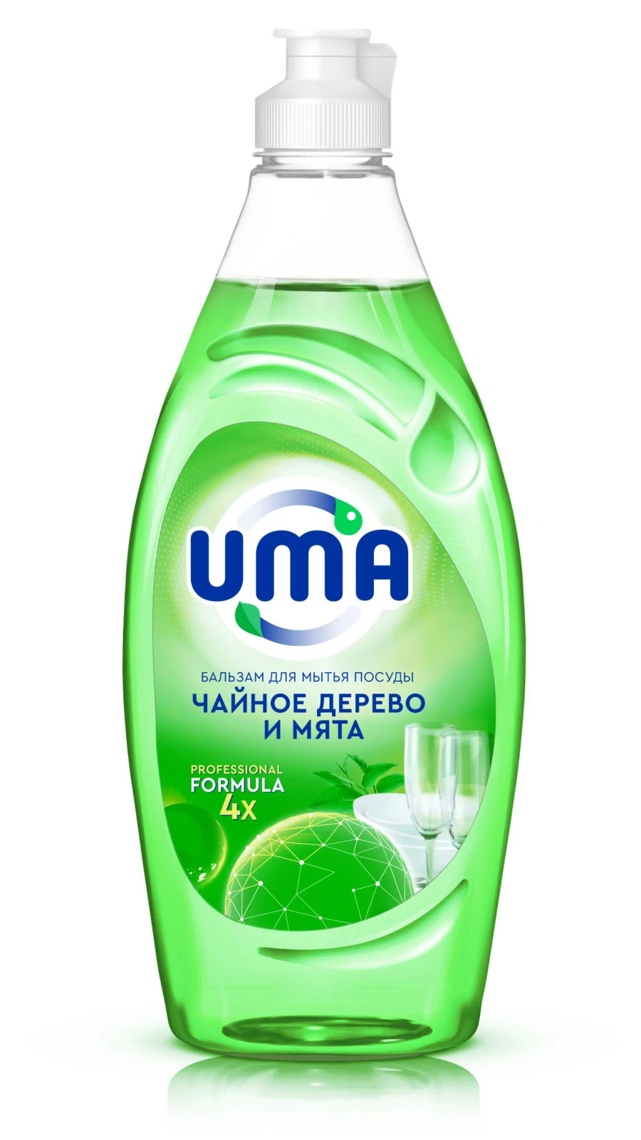 Dishwashing Gel for Effective Grease Removal and Gentle Skin Care UMA