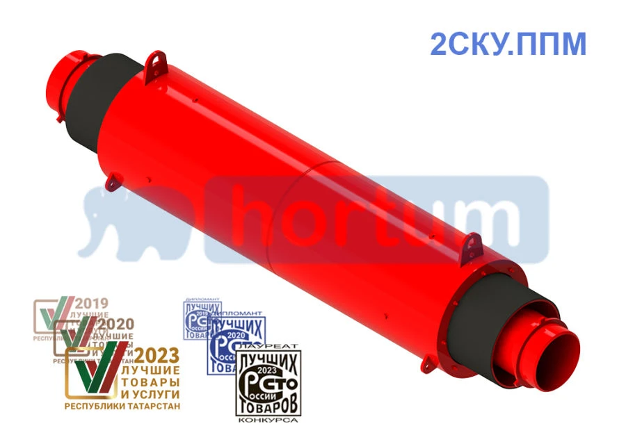 Two-Section Compensating Device with Insulated Bellows 2СКУ.ППМ