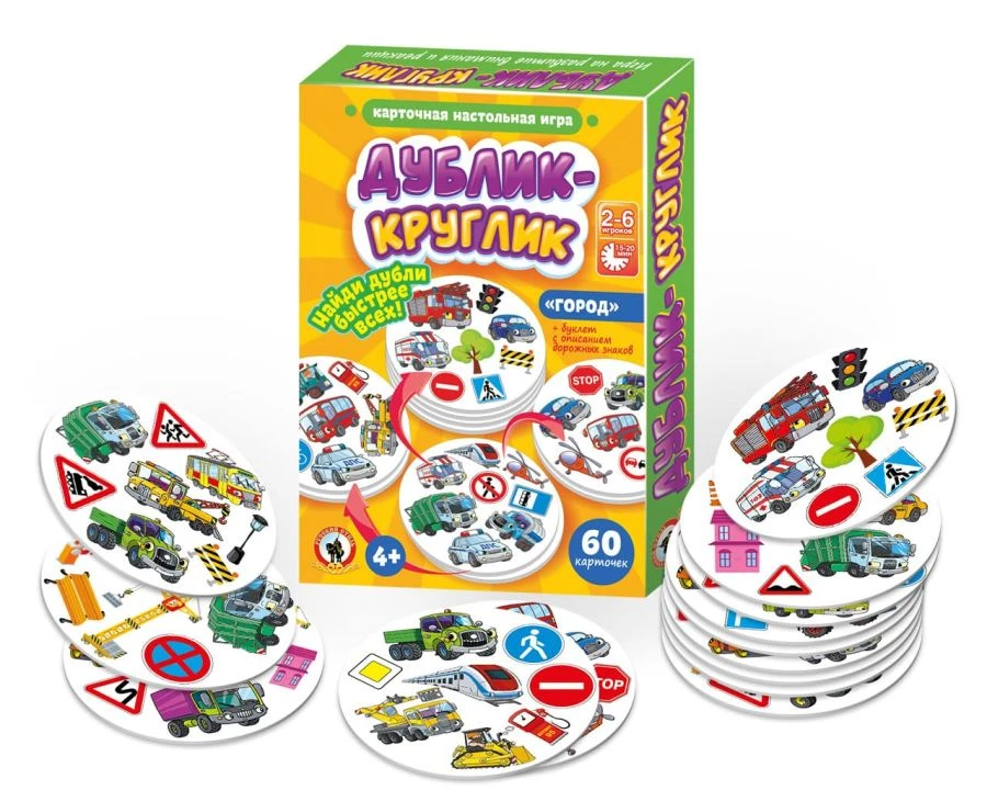 لعبة الدوبلكات "المدينة" (60 بطاقة)
