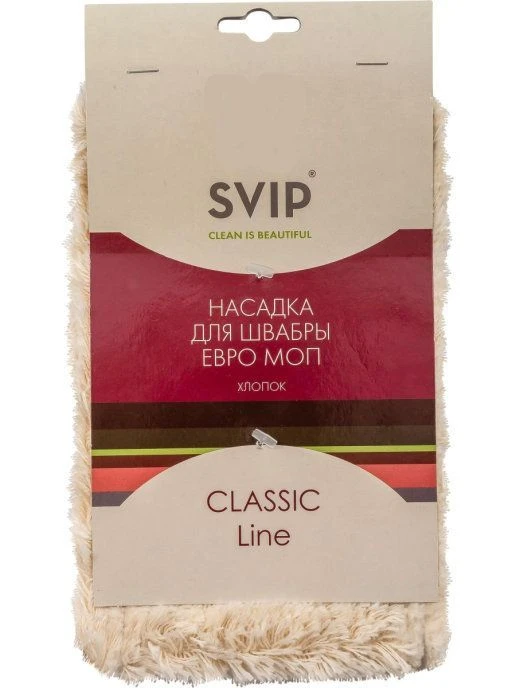 Cotton Mop Head for "EURO MOP" 45x13 SV3874