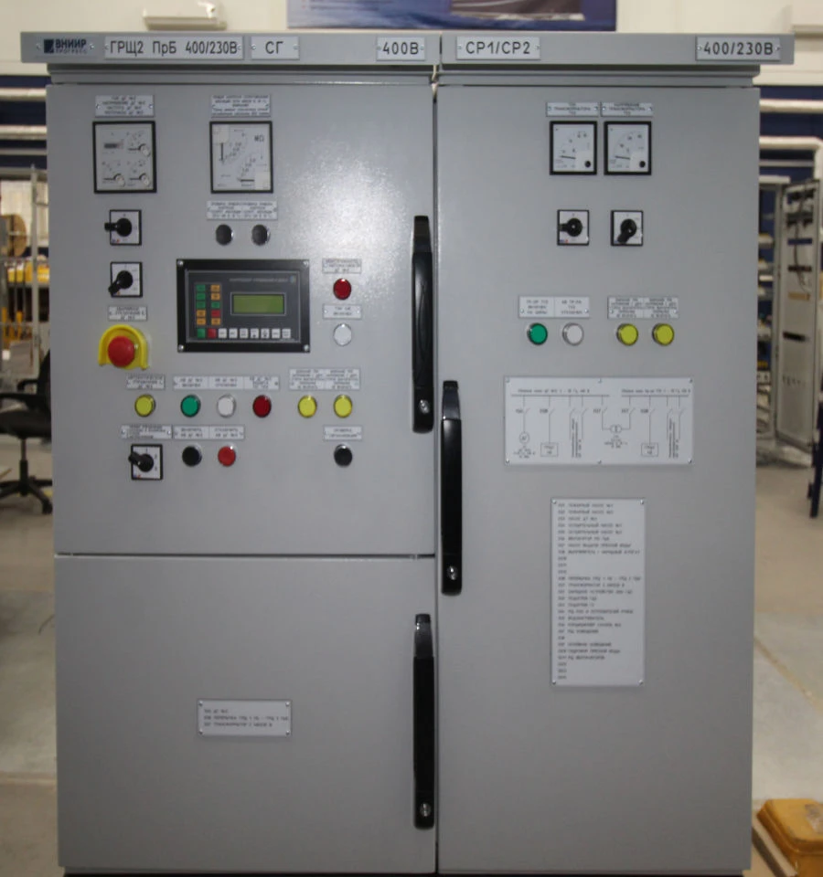لوحة توزيع الطاقة GRShch 2 PrB 400/230V