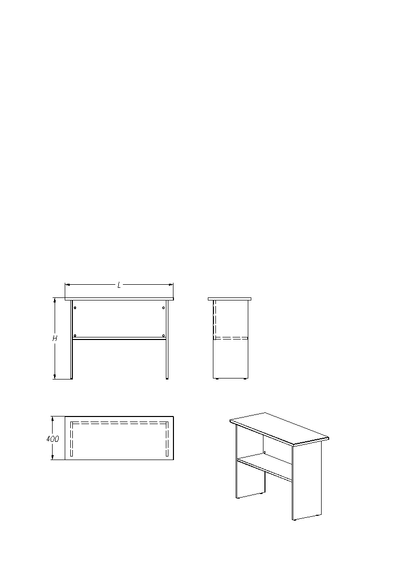 طاولة كتابة إضافية (السلسلة 111)