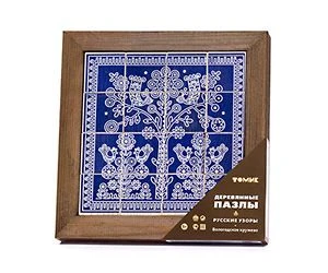 Wooden Puzzle "Russian Patterns" Vologda Lace 16 Pieces Model 133