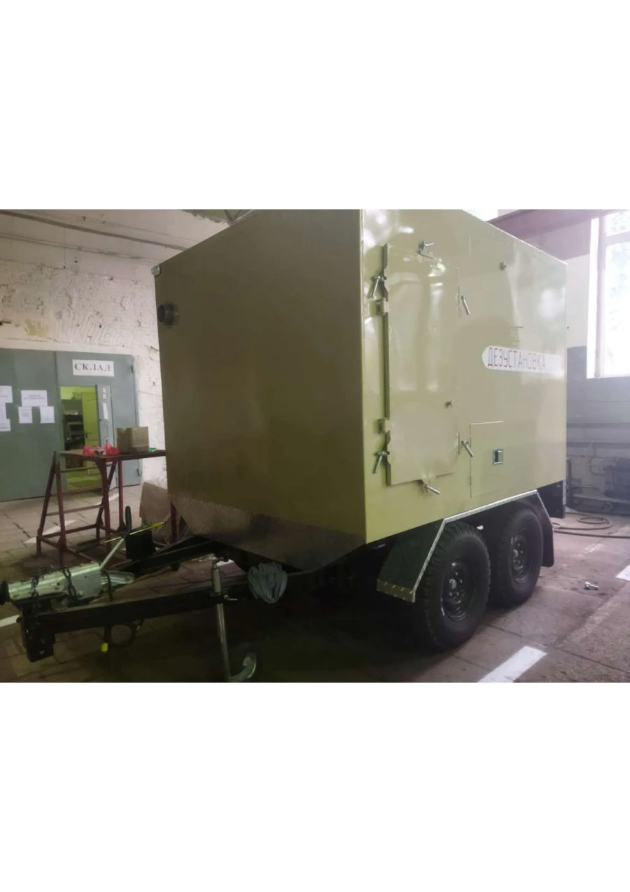 وحدة التعقيم DA-10
