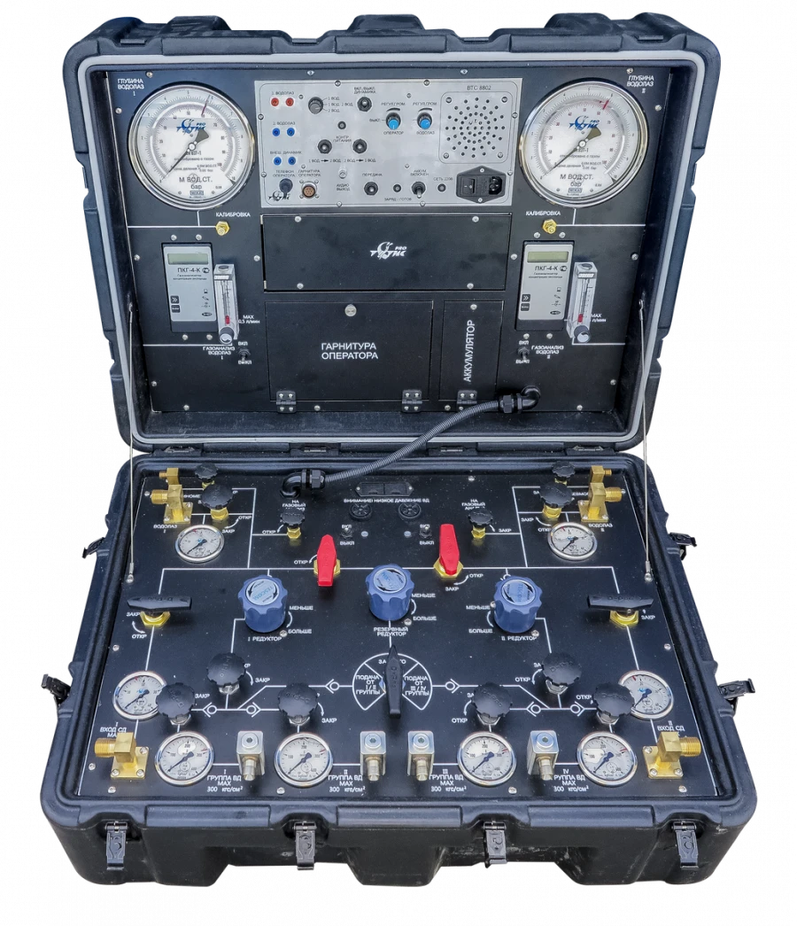 Air Supply Control System for Divers PПВ-2ВГТ-2