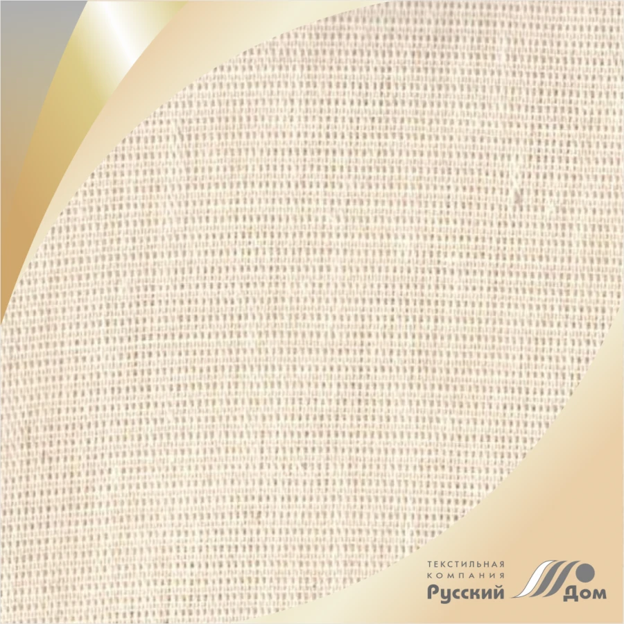Raw Cotton Fabric Batiste Art. 12s54-F1 B