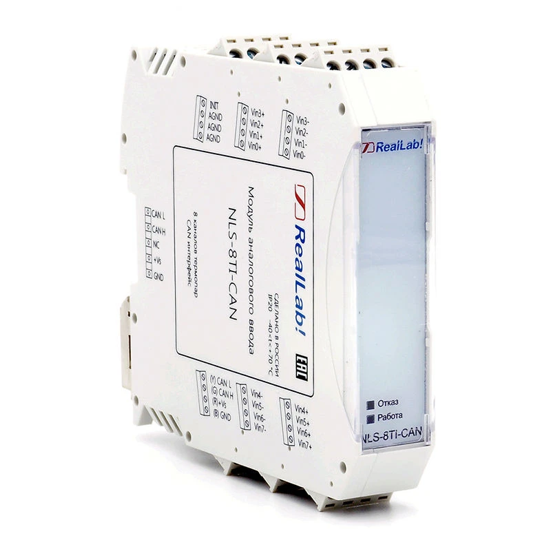 وحدة إدخال إشارة الثيرموكوبل NLS-8TI-CAN