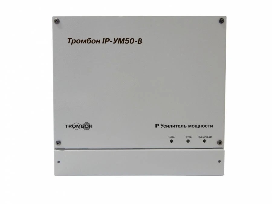 مضخم الصوت «تrombون IP-UM50-V»