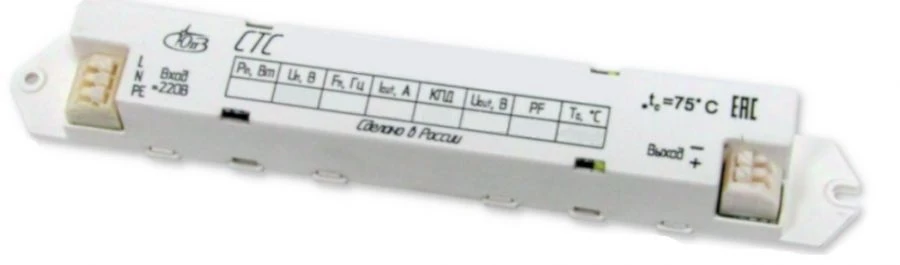 مثبت تيار LED STS 50-320-150-1-M-B IP20