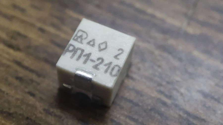 مقاوم متغير RP1-205 للتثبيت السطحي