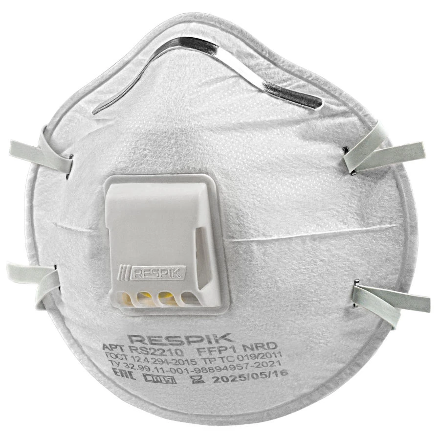 جهاز التنفس RESPIK 2210 FFP1 NR D – 10 قطع