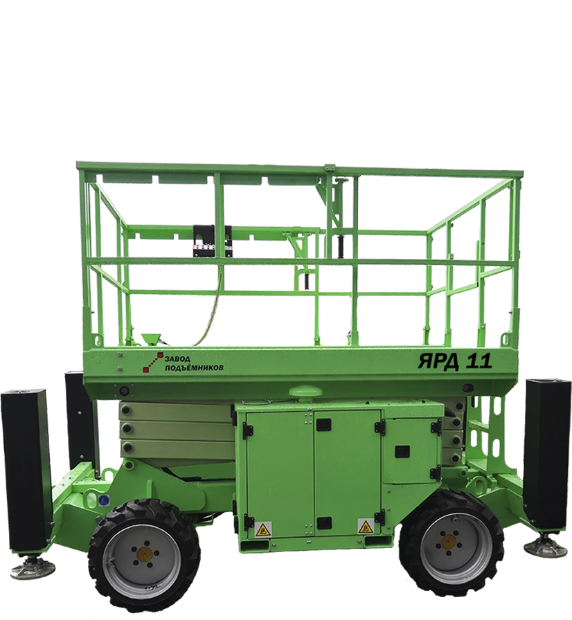 Mobile Mechanized Lift with Pantograph Boom and Extendable Platform YARD11 PSP-1062.10PD3