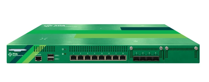 Certified Electronic Signature Software and Hardware Complex Jinn-Server 1.3