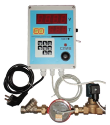 Continuous Water Dispenser PSDV