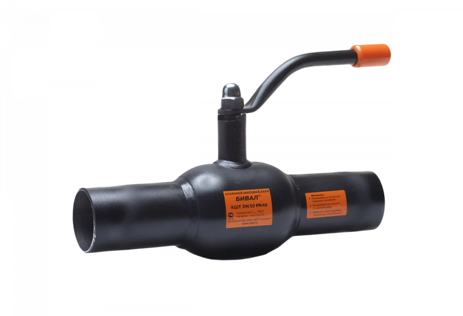 Steel Ball Valve for Heating Systems, Type KШT, DN 100 mm, PN 40 bar