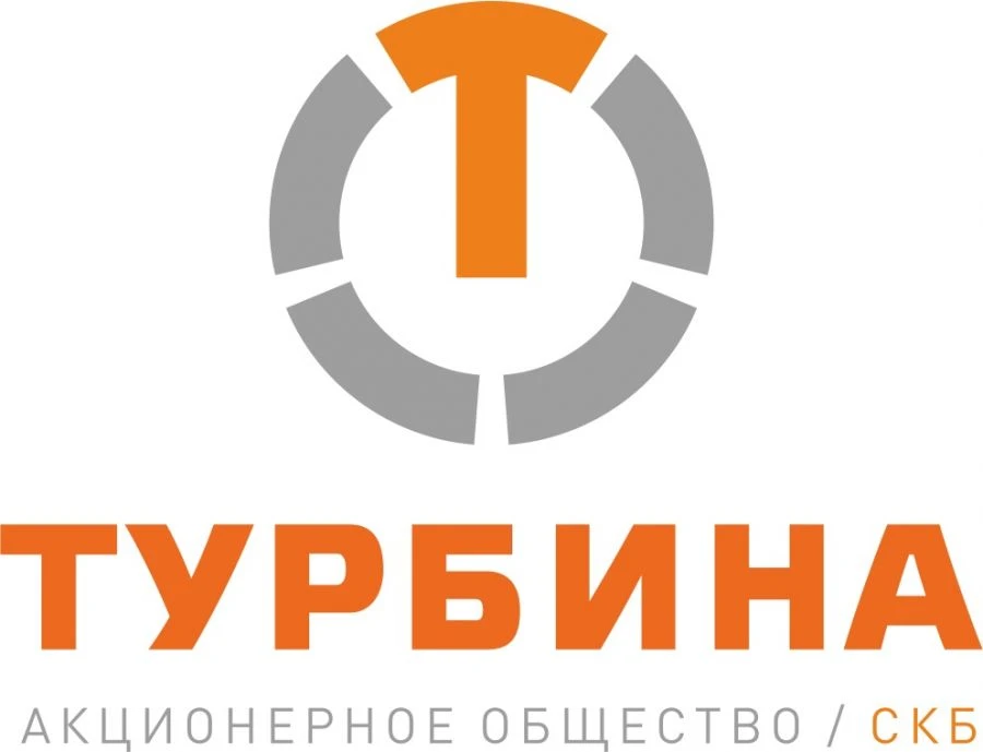 Micro Gas Turbine Power Plant MGTU-100 for Autonomous and Backup Power Supply