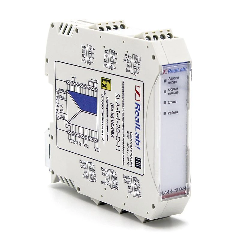جهاز تحويل الإشارة الآمن من حيث الانفجارات 4-20 مللي أمبير مع بروتوكول HART وRS-485 (Modbus RTU) - SLA-I-4-20-D-H